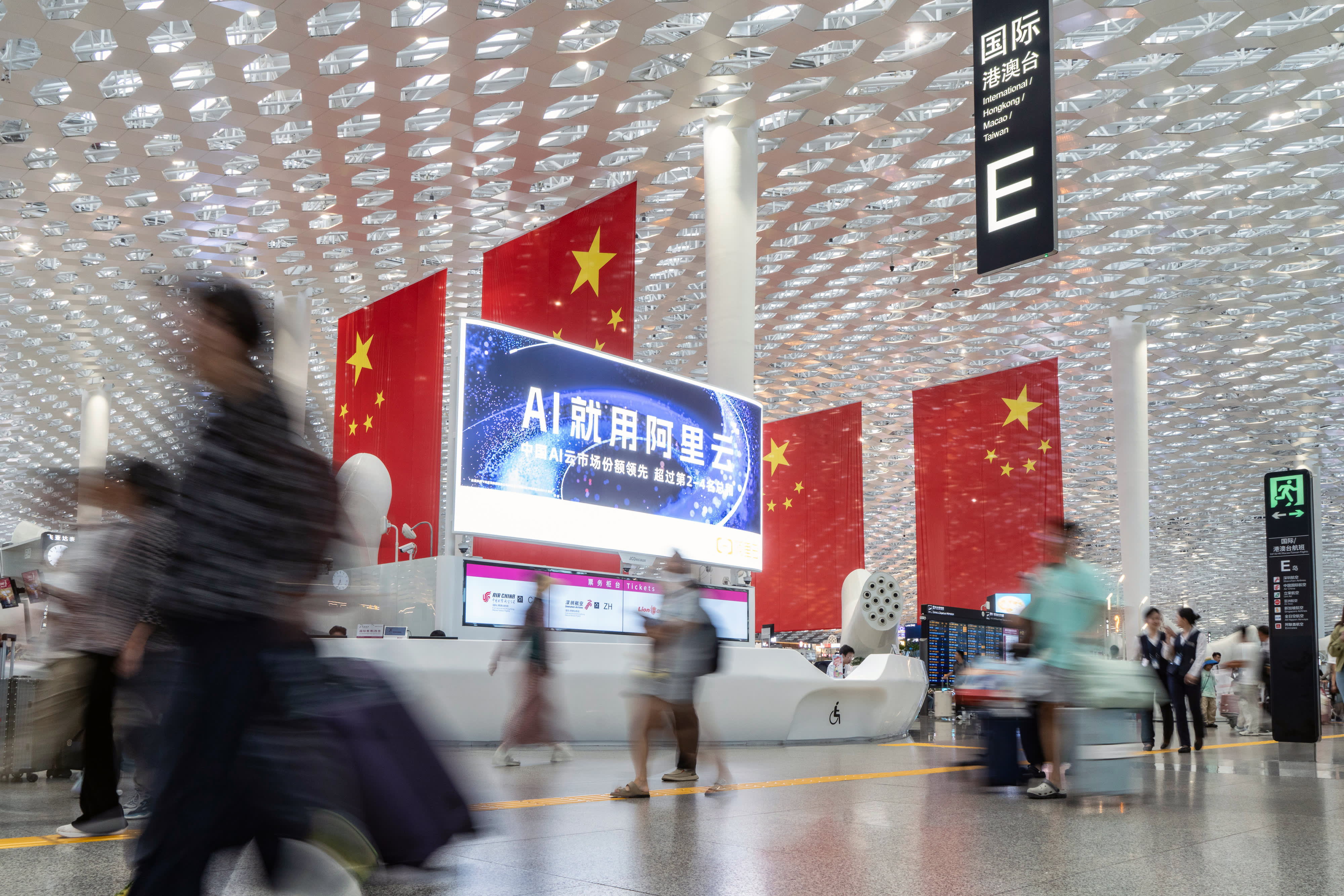 The D.C. regulatory theater that handed China our AI lead (dispatch)