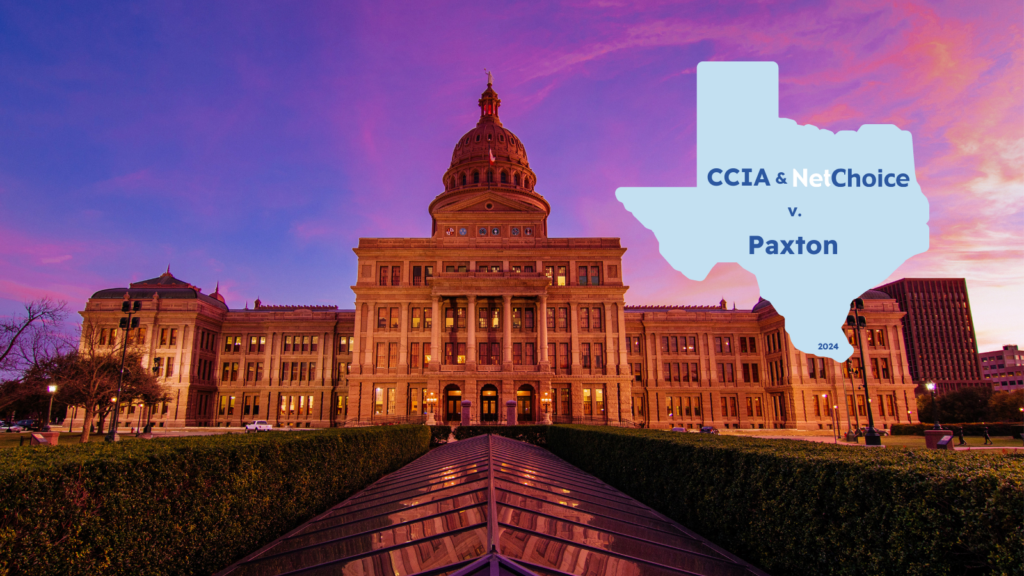 The Texas SecurID State (dispatch)